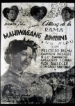 Mahiwagang Binibini: Ang Kiri