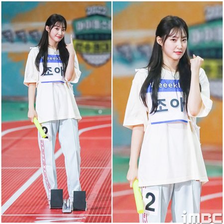 2022 Idol Star Athletics Championships Chuseok Special (2022)