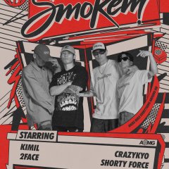 Smokem Korean TV Program photo