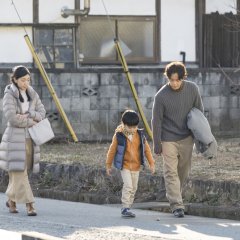 A Man Japanese Movie photo