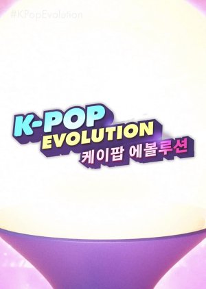 K-Pop Evolution (2021) poster
