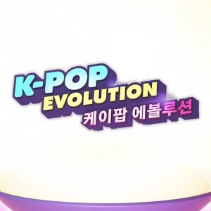 K-Pop Evolution (2021)