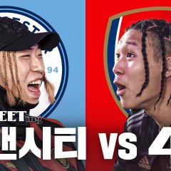 MEETing Korean TV Program photo