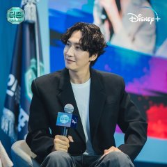 The Zone: Survival Mission Korean TV Program photo