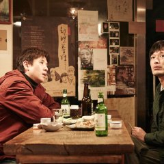 Our Sunhi Korean Movie photo