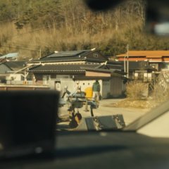 The Scream Korean Movie(2022) photo