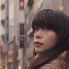 Pink and Gray Japanese Movie photo