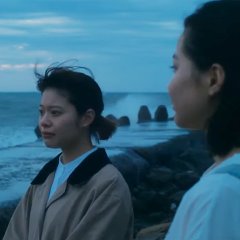 One Day, You Will Reach the Sea Japanese Movie photo