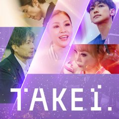 Take 1 Korean TV Program photo