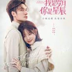 I Am the Years You Are the Stars (2021) - MyDramaList