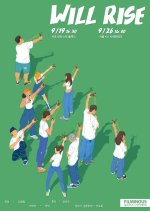 Will Rise Short Film Exhibition