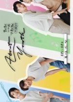 About Youth: Behind the Scenes Taiwanese Drama photo