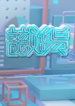 Top Sales Hong Kong TV Program(2021) photo