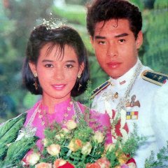 Kum Mun Sunya Thai Movie(1987) photo