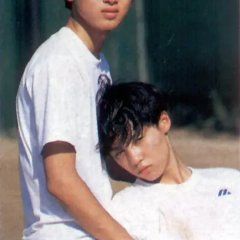 Ningen Shikkaku Japanese Drama photo