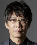 Namase Katsuhisa Fotoğraf