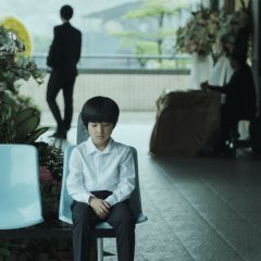 Dear Tenant Taiwanese Movie photo