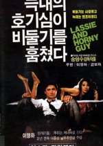 Lassie and Horny Guy Korean Movie photo