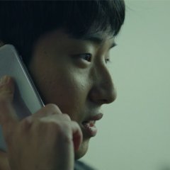 Dreamfall Korean Movie photo