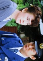 Hakone Yugawara Onsen Koban 3: Geigi no Namida Japanese Drama photo