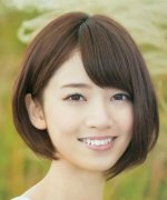Hashimoto Nanami Fotoğraf