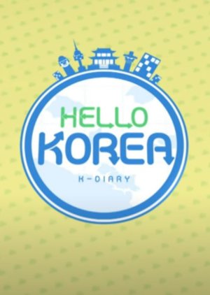 Hello Korea (2014) poster