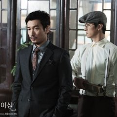 Drama Festival 2013: Lee Sang That Lee Sang Korean Drama photo