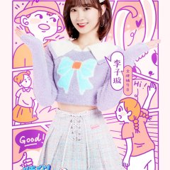 Let's Dance Season 2 Chinese TV Program photo