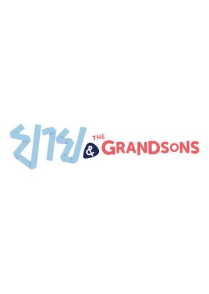 Yai & The Grandsons (2018) poster