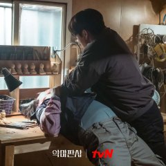 Jung Eun Pyo photo