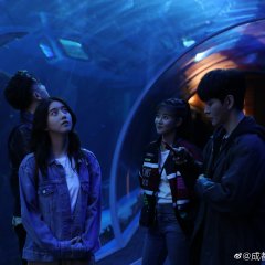 Cheng Du Stroll Chinese Movie photo