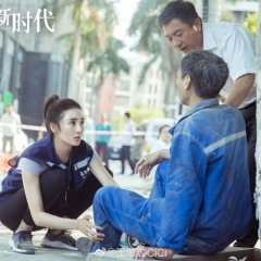 New Generation: Emergency Rescue Chinese Drama photo
