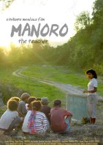 Manoro Philippines Movie photo