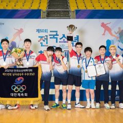 Racket Boys Korean Drama photo