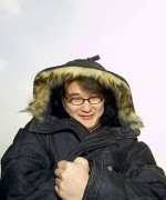 Kim Tae Kyung