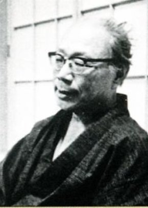 Yamamoto Shugoro in Aobeka Monogatari Japanese Movie(1962)