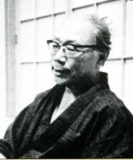 Yamamoto Shugoro