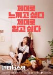 Hit the Spot korean drama review