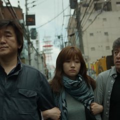 Fukuoka Korean Movie photo