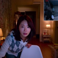 Gapjil Korean Movie photo