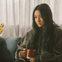 The World of You Japanese Movie photo