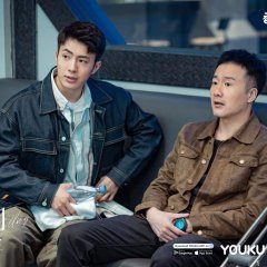 Unexpected Falling Chinese Drama photo