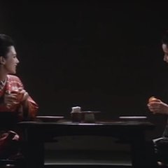 With Beauty and Sorrow Japanese Movie photo