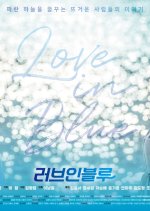 Love in Blue Korean Drama photo