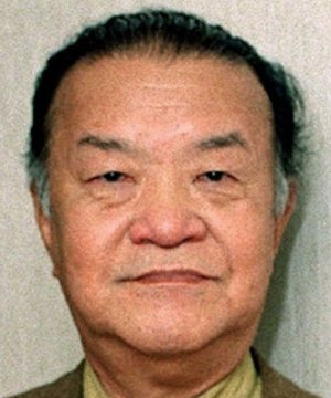 Yoshisuke Tomita