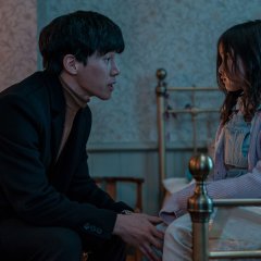 Intruder Korean Movie photo