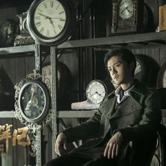 Time Raiders Chinese Movie photo