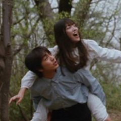 Sleeping Bride Japanese Movie photo