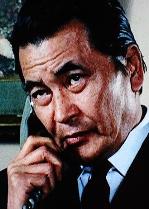 Nihonyanagi Hiroshi in Zeninko Kase yo Japanese Drama(1963)