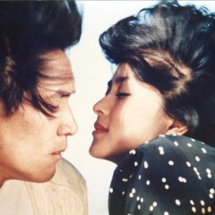 Good Windy Day Korean Movie photo